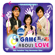 A Game About Love 剪刀石頭布